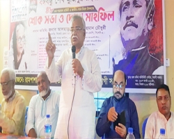 ‘মানুষ হত্যা করে ক্ষমতায় যেতে চায় খুনীর দল বিএনপি’ 
